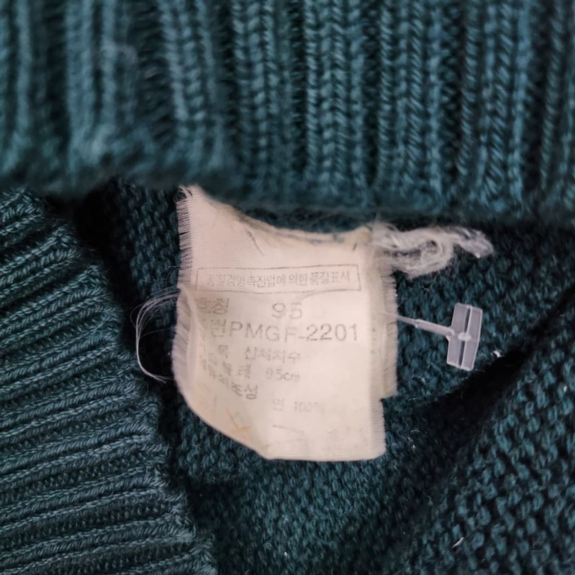 RALPH LAUREN 코튼 니트  95 상품이미지5