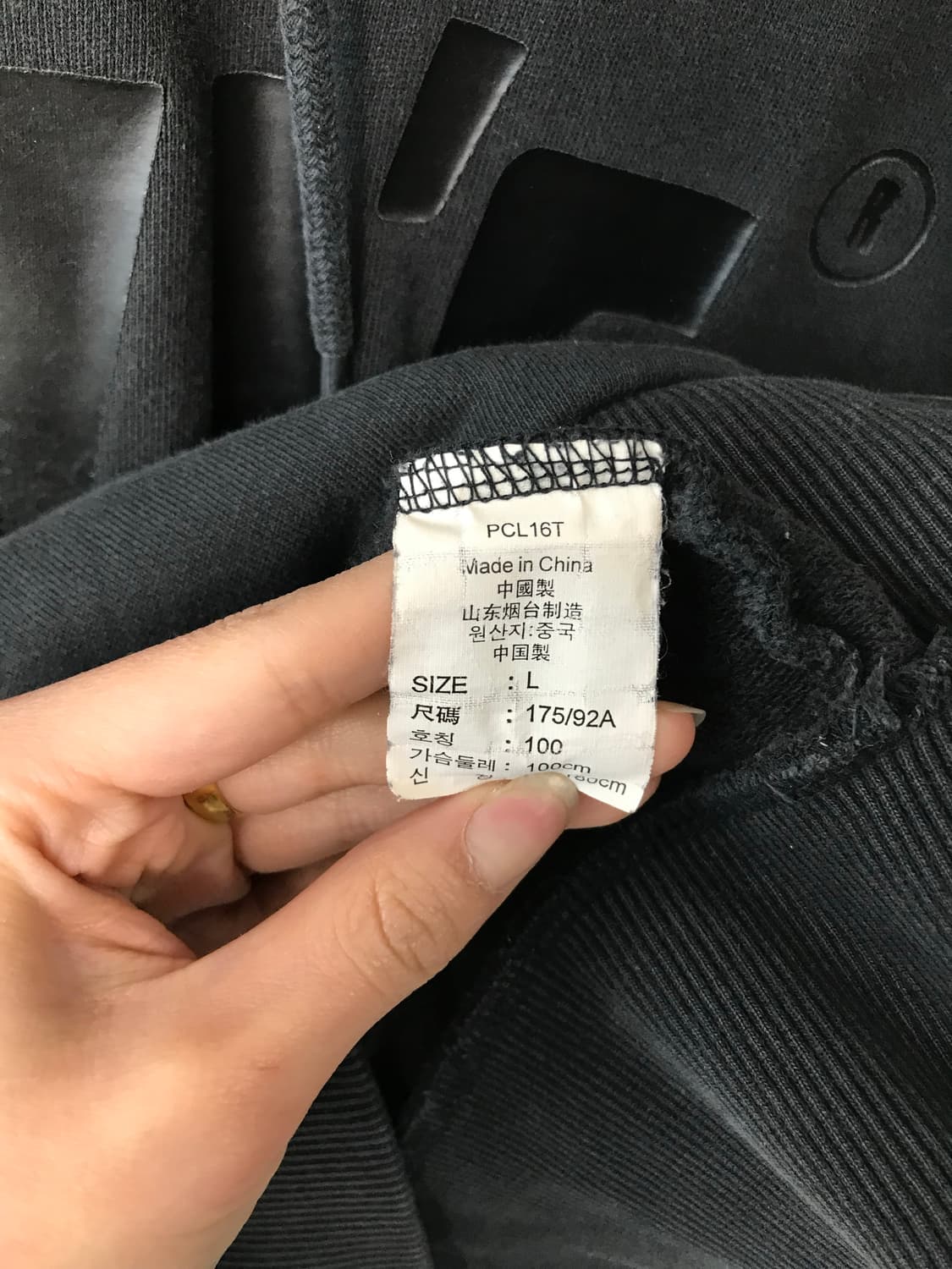 리바이스 스펠아웃 블랙 후드집업 상품이미지5