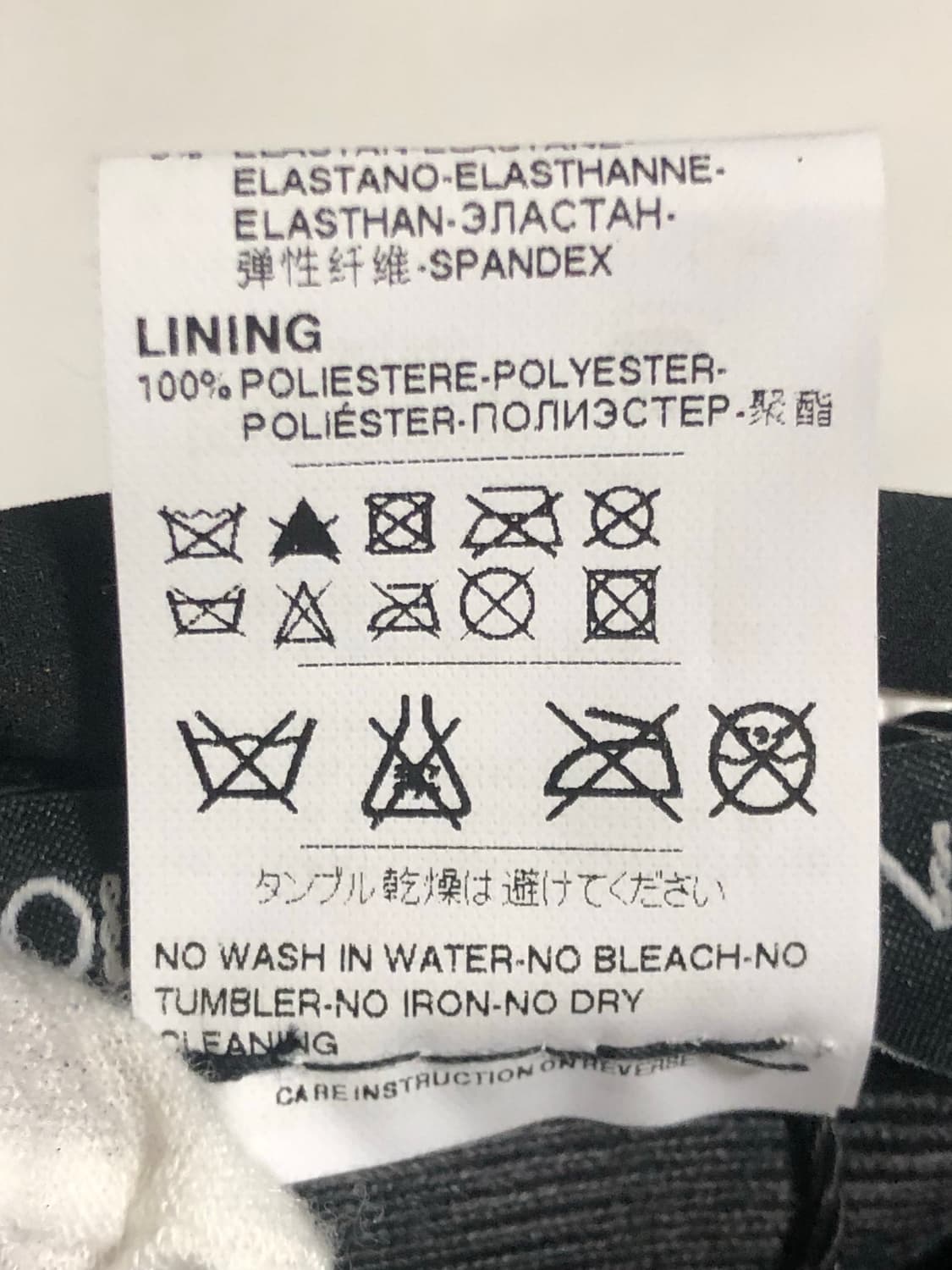 돌체앤가바나 장갑 글로브 상품이미지10