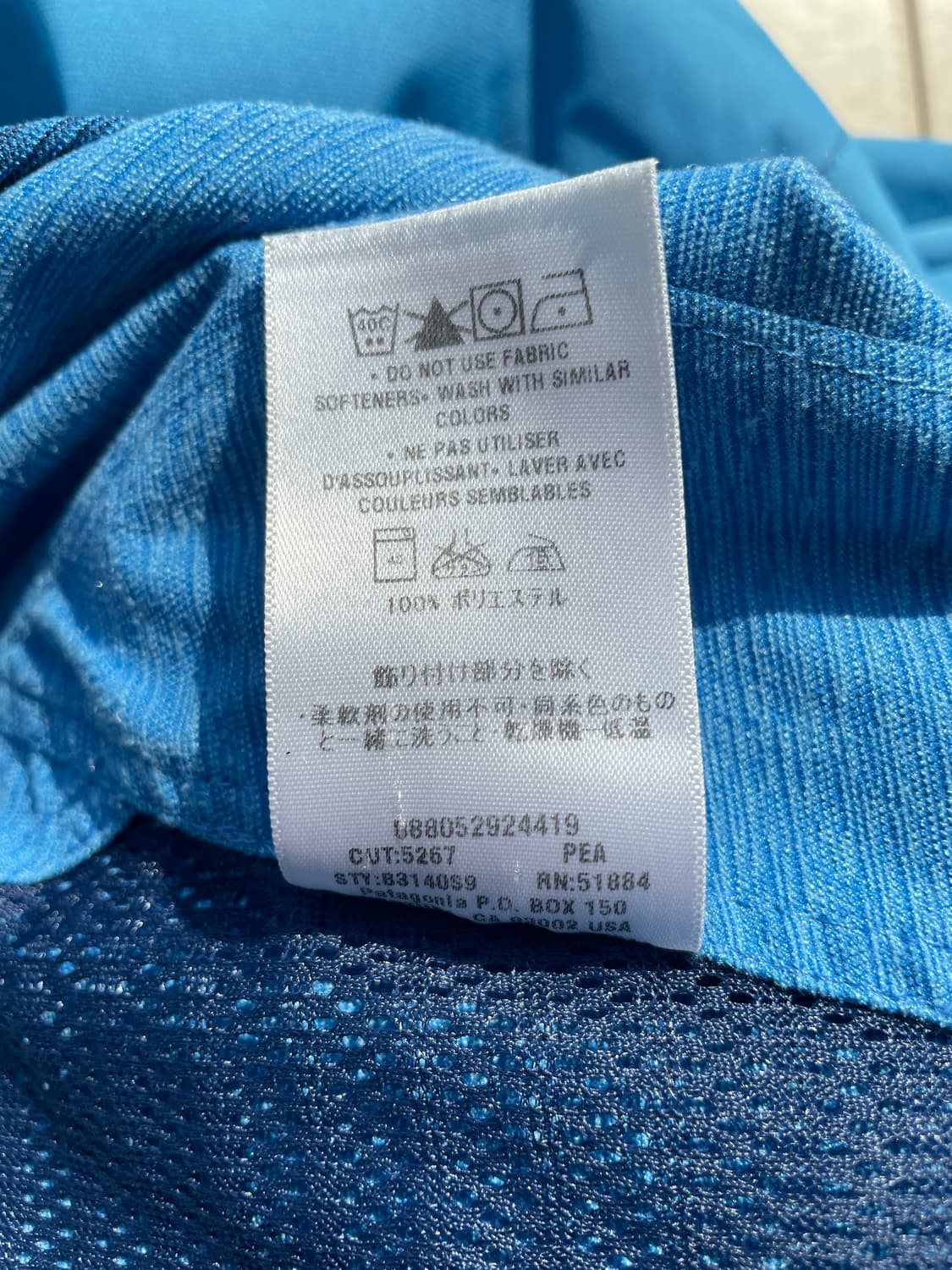 파타고니아 우먼스 후드 집업 자켓  상품이미지7