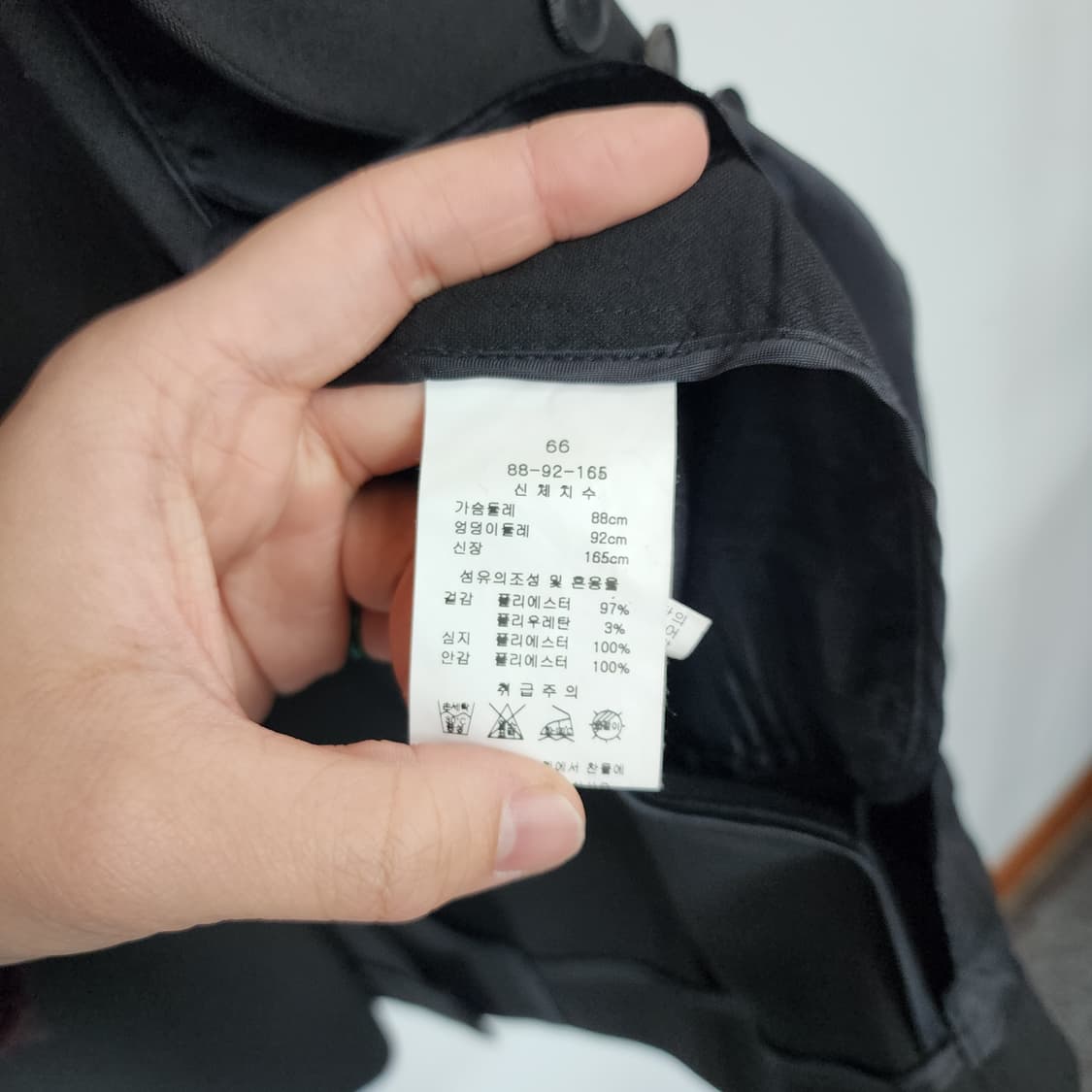 케네스레이디 블랙 셋업 상품이미지2