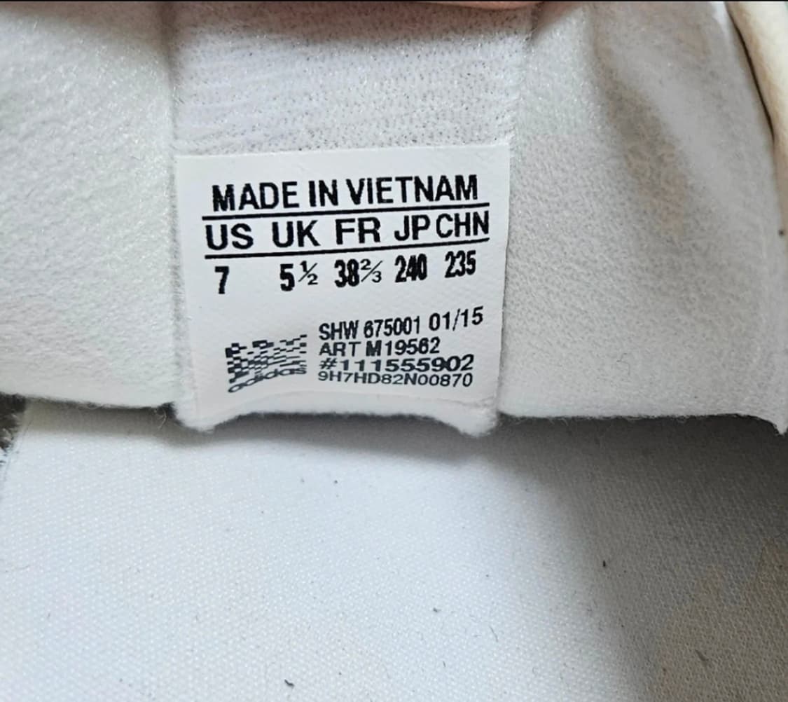 아디다스 플로럴패턴 가젤 240mm 상품이미지5