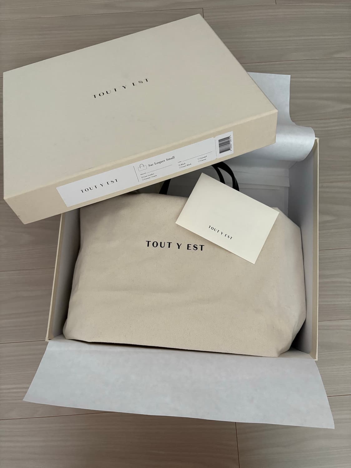 투티에 로케백 스몰 블랙 (상태 좋음) 상품이미지2