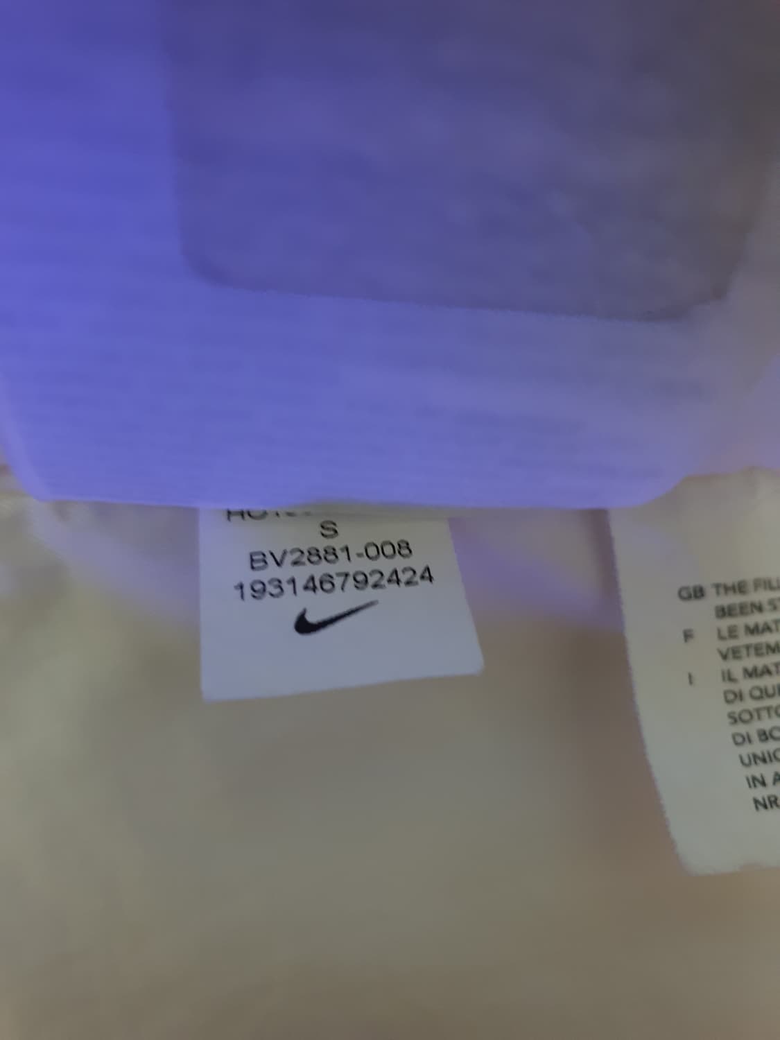 나이키 NSW 덕다운필 롱패딩 아이보리 (S) 상품이미지3