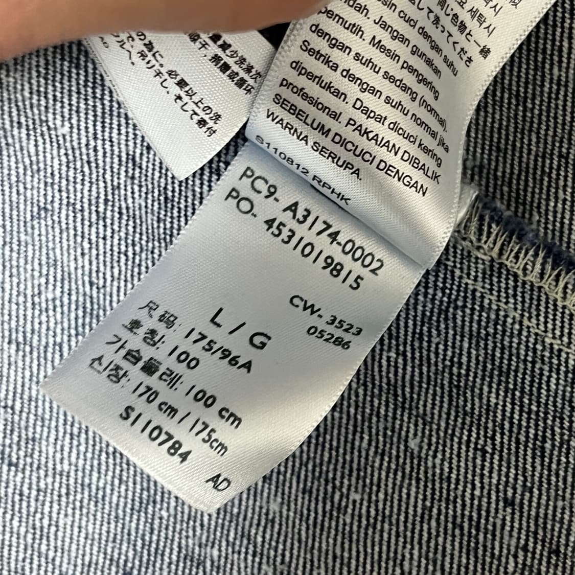 리바이스 타입1 셀비지 트러커 [L/105~] 상품이미지9