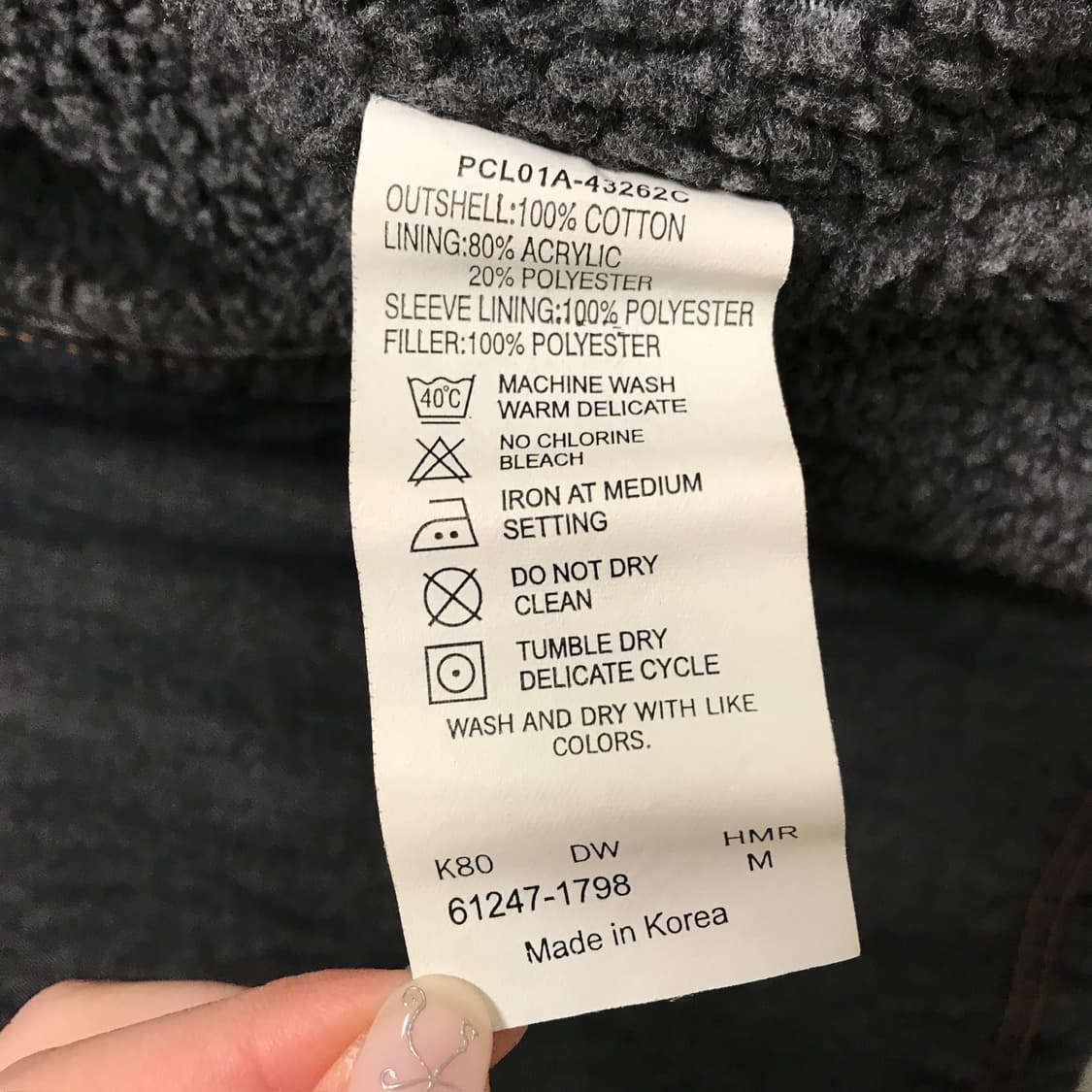 리바이스 쉐르파 흑청 M 상품이미지6