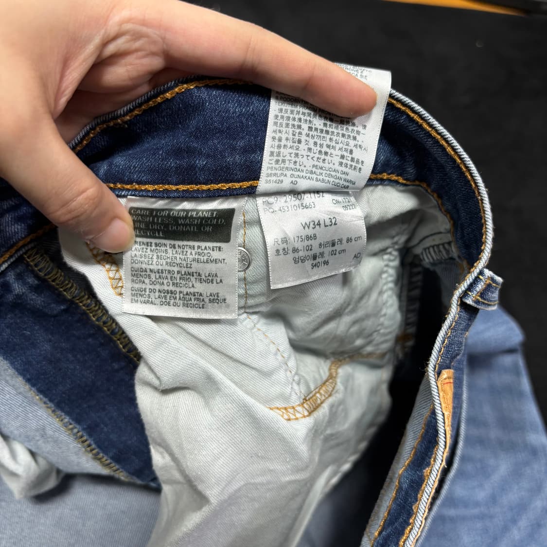 34 리바이스502 중청 워싱 테이퍼드 데님팬츠 상품이미지5