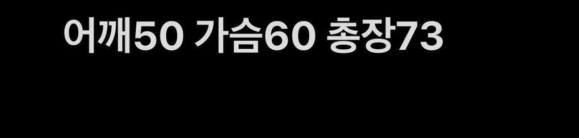 몽벨 바람막이 자켓 상품이미지7