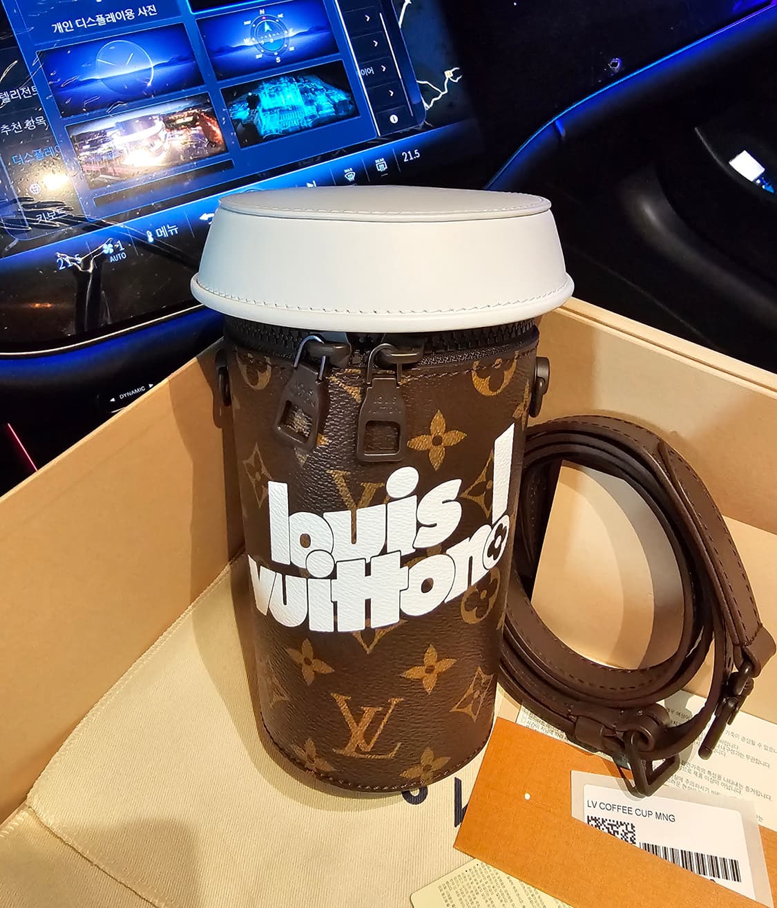 루이비통 버질아블로 한정판 커피컵 크로스백 (새상품) 상품이미지1