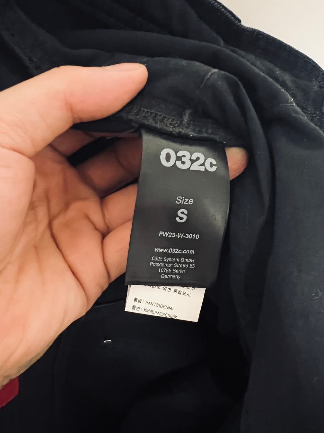(S) 032c 뉴 클래식 와이드 레그진 워시드 블랙 상품이미지5