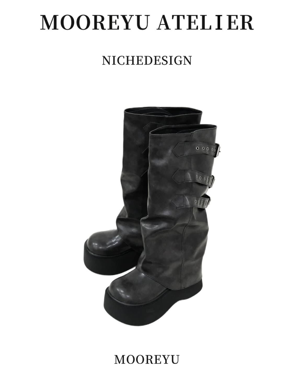 Mooreyu 체인 부츠 상품이미지1