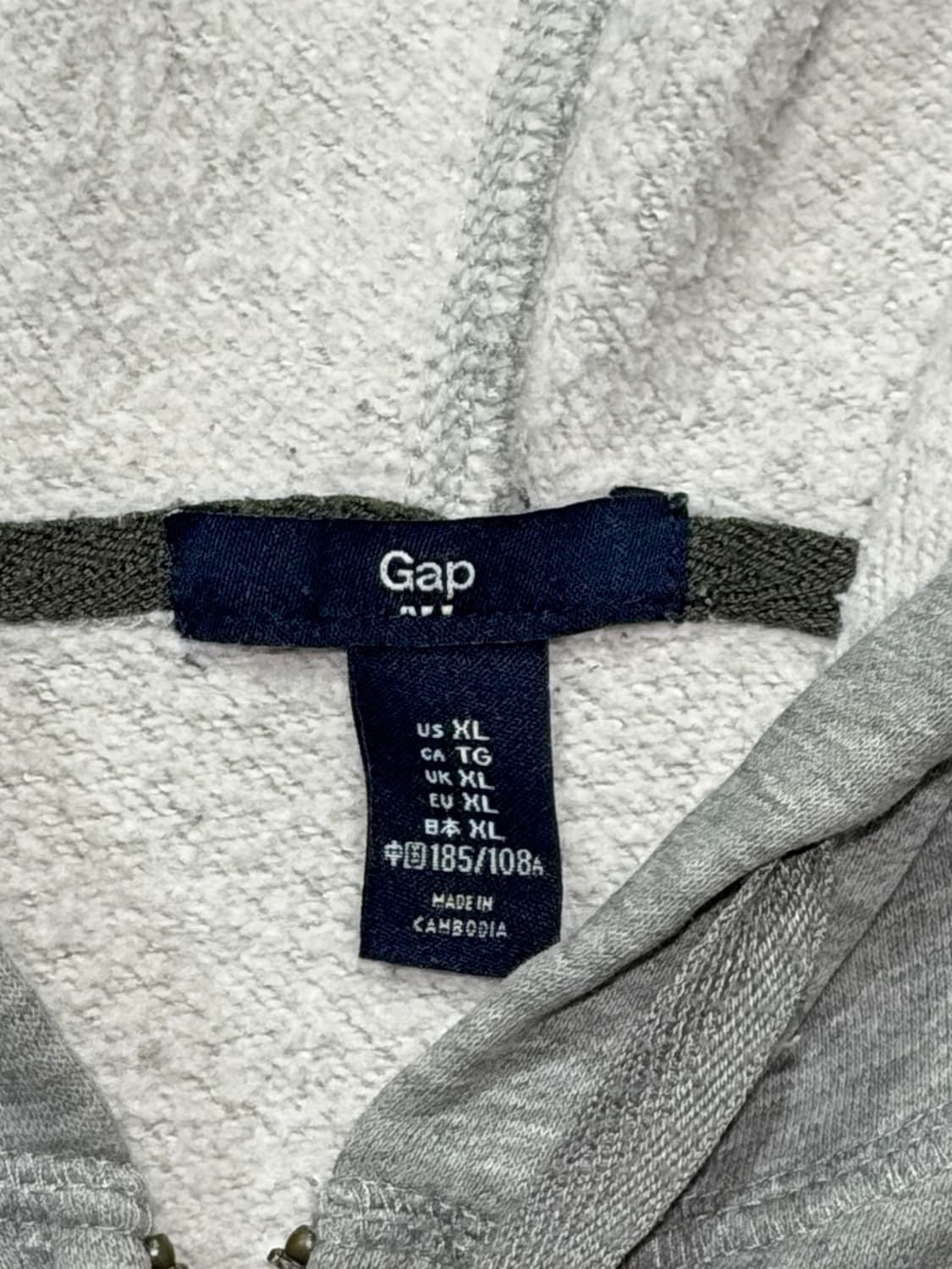 갭(Gap) 그레이 후드 집업 상품이미지4