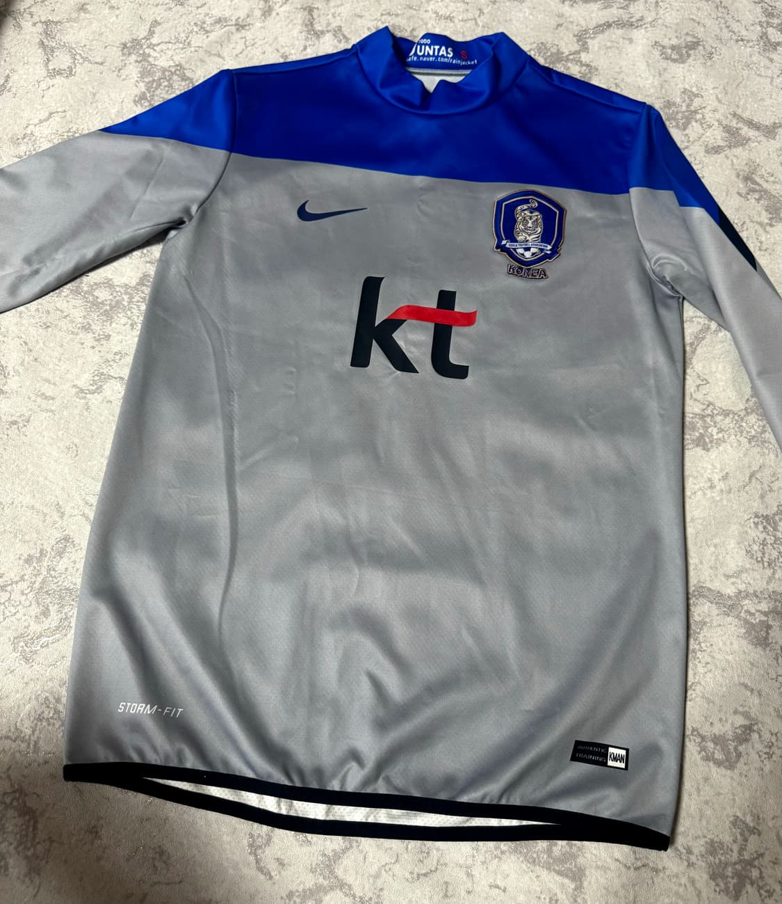 나이키 국대 KT 대한민국 축구 트레이닝 웜업 바람막이 맨투맨 상품이미지4