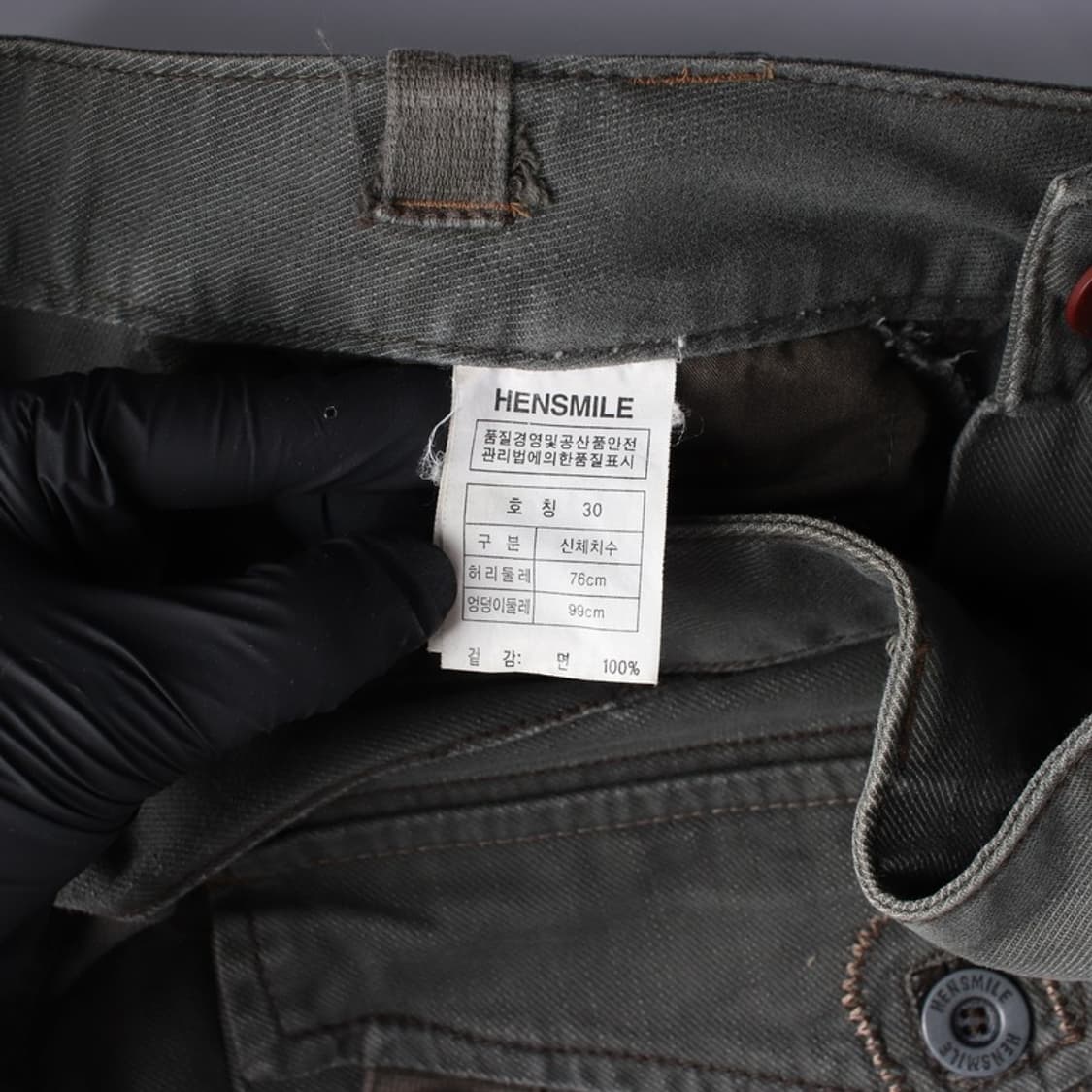 HENSMILE 빈티지 워시드 카고 팬츠 30 상품이미지7