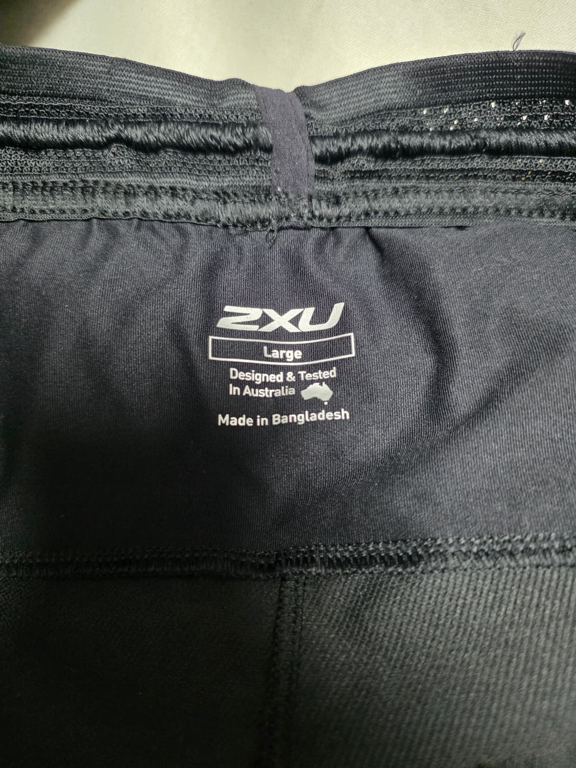 2XU 라이트 스피드 조거 러닝 팬츠 L 상품이미지9