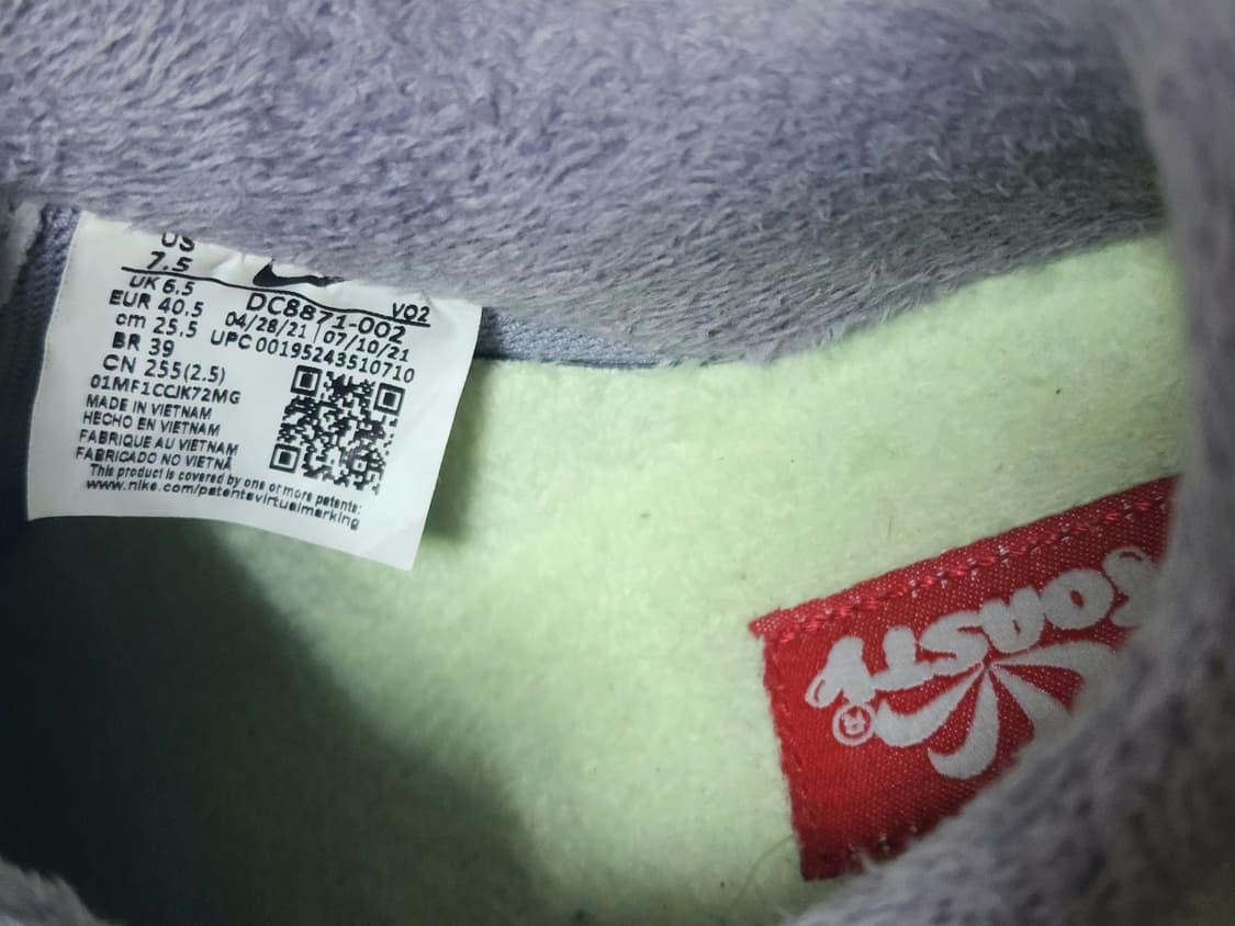 나이키 에어포스 1 라이트 퍼플 255mm 상품이미지5