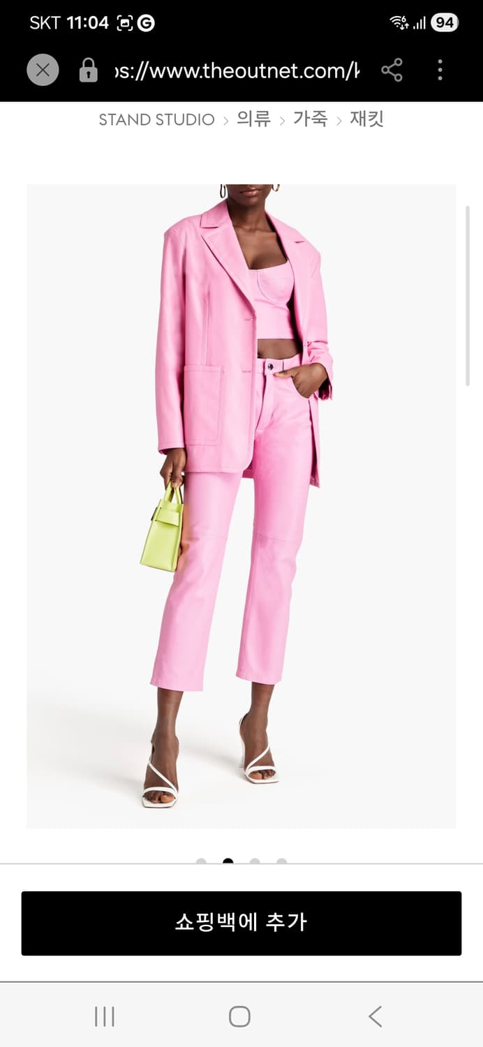 (새제품) 스탠드 스튜디오 더블 자켓 키바 블레이져 (98만) 상품이미지2