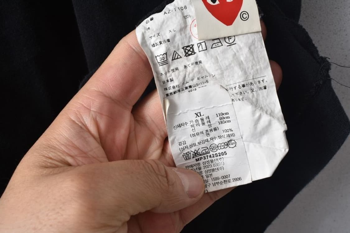 꼼데가르송 반팔티 XL M0301 상품이미지5