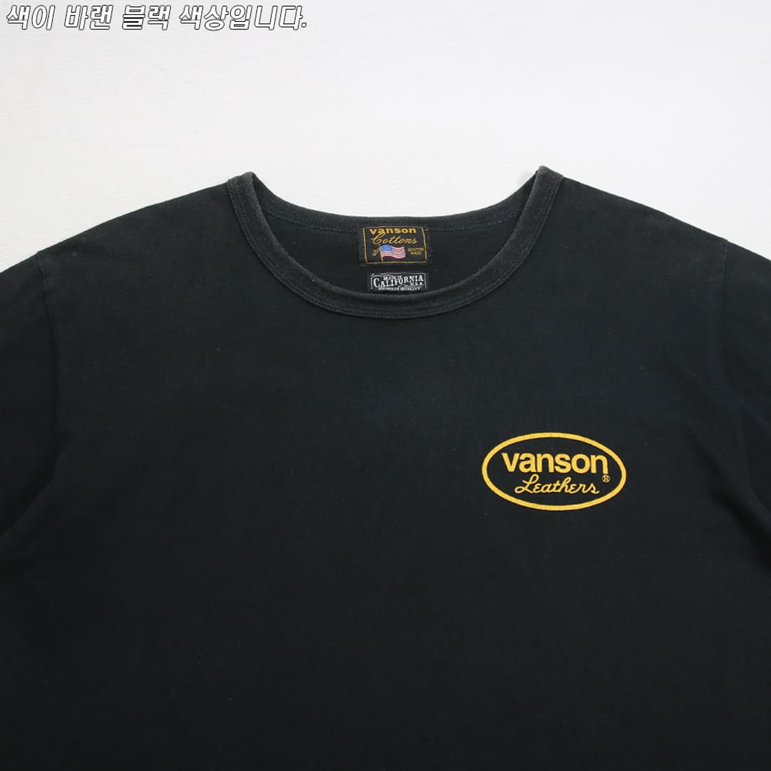 (착용컷) VANSON x JACKROSE 반팔 티셔츠 (남성용 100) 상품이미지4
