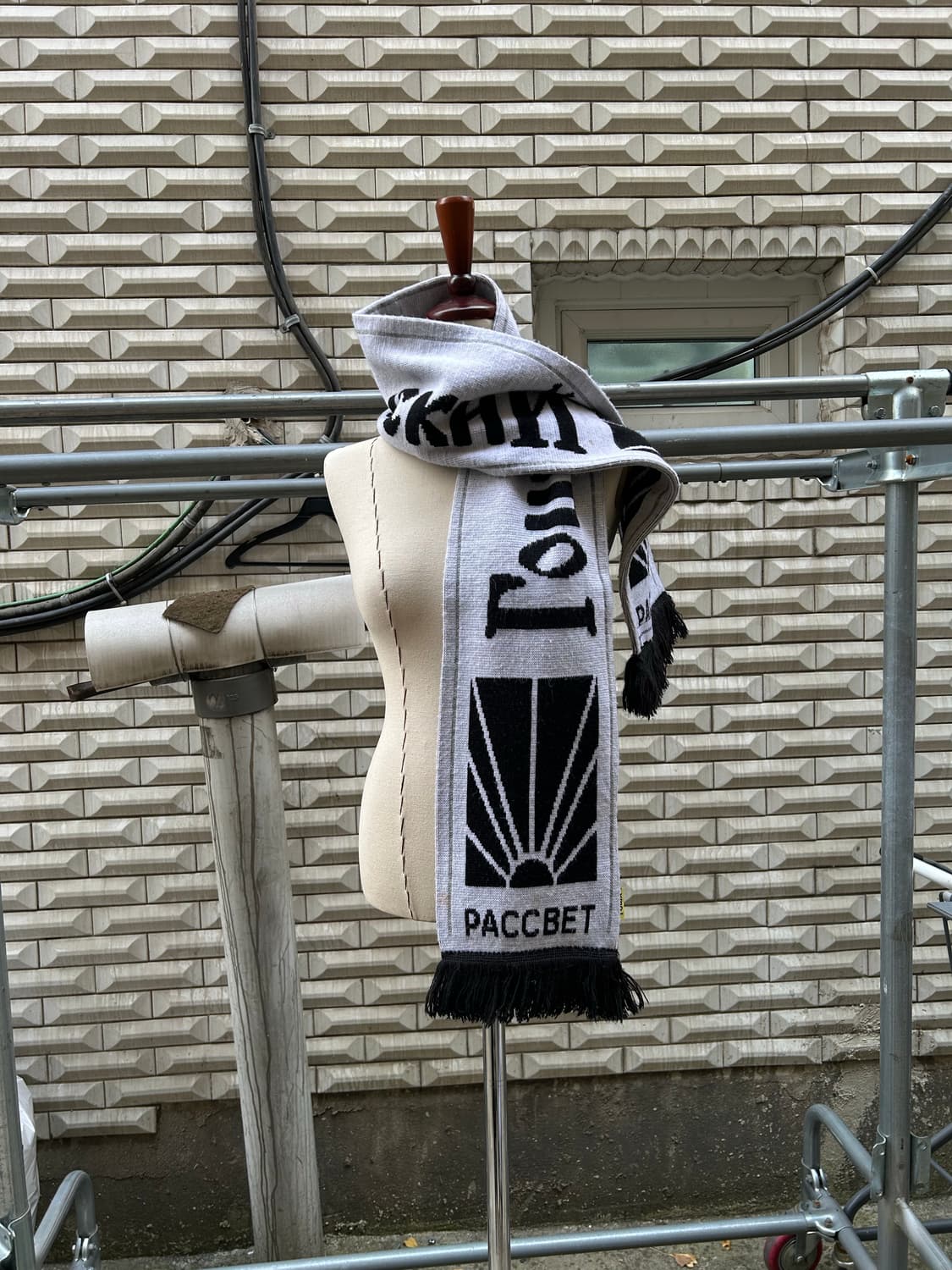 Gosha Rubchinskiy x РАССВЕТ Scarf 상품이미지2