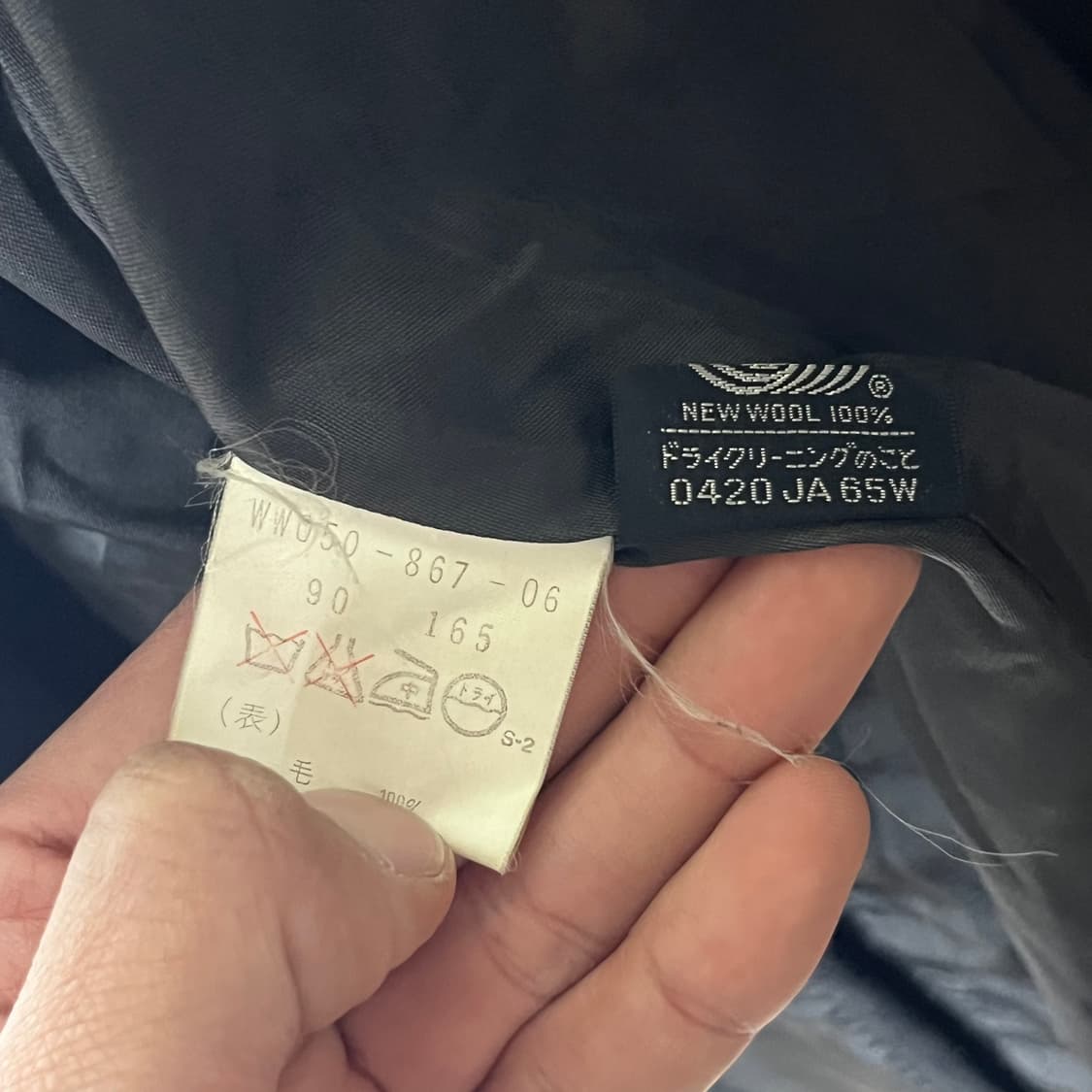 [Burberry] 90's 버버리 울 앤 캐시미어 차콜 맥코트 상품이미지6