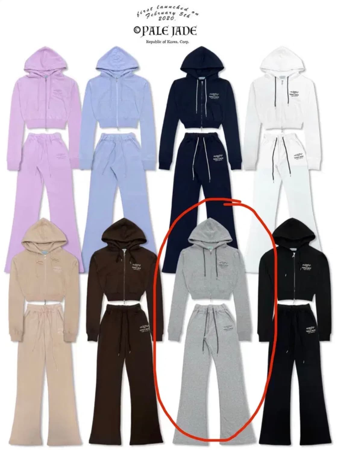 페일제이드 퍼지 트레이닝세트 상품이미지1