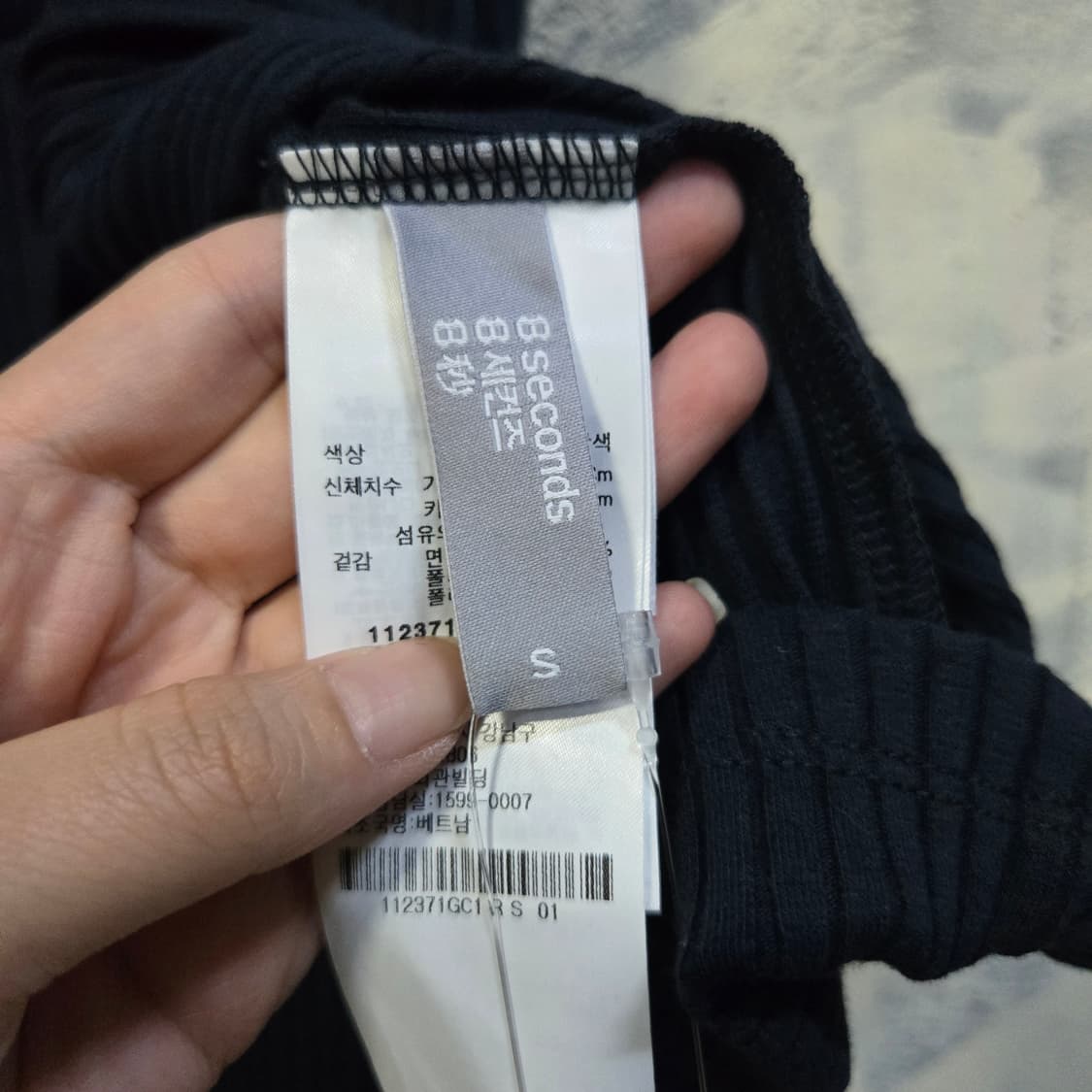 (새상품)에잇세컨즈 여성 골지 나시 원피스  상품이미지3