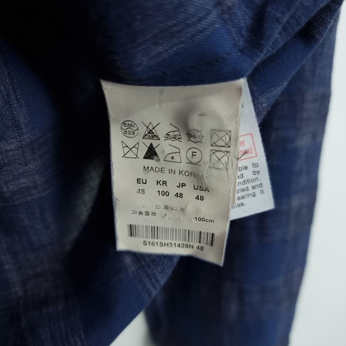 [솔리드 옴므] 체크 셔츠 네이비 P01532 상품이미지8