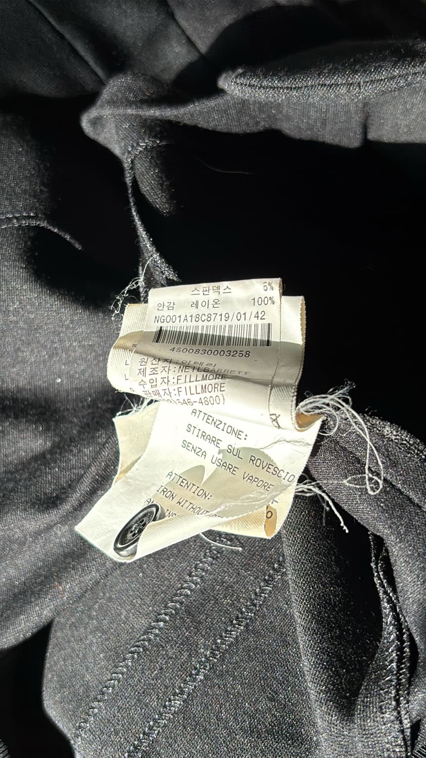 Line Out Skirt 상품이미지8