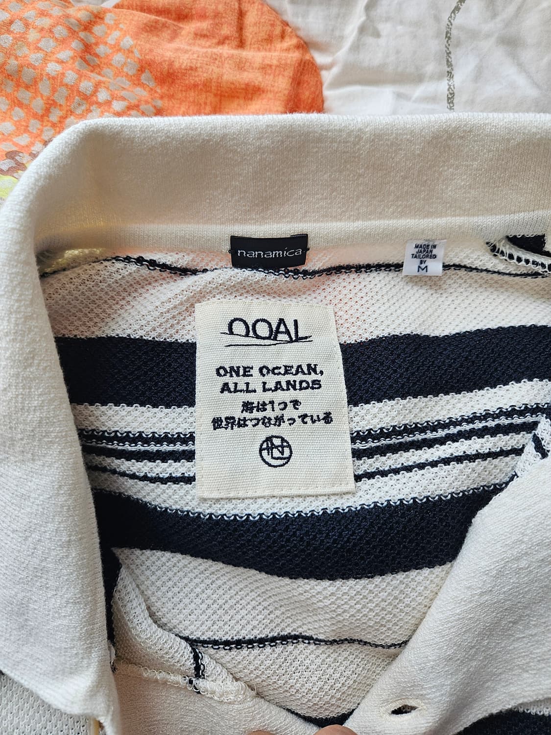 나나미카 스트라이프 폴로 m에크루 상품이미지2