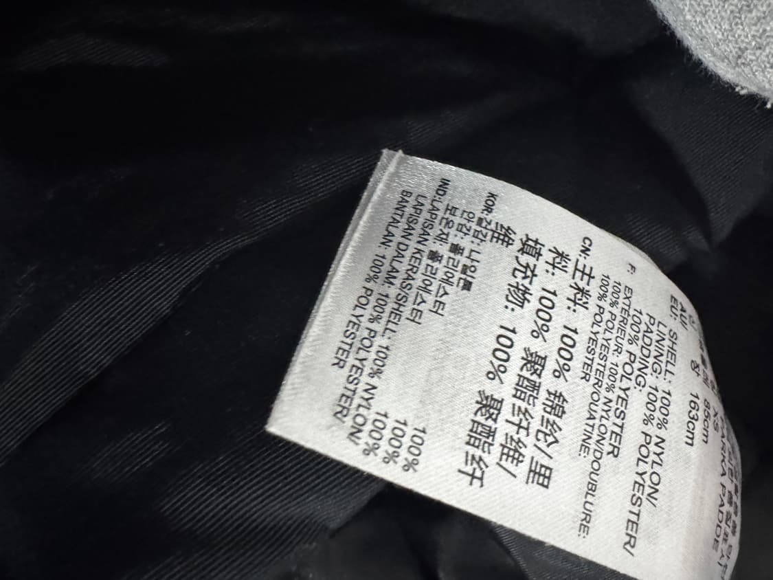 여성 아디다스 파이어버드 패디드 후드 점퍼 xs 상품이미지4