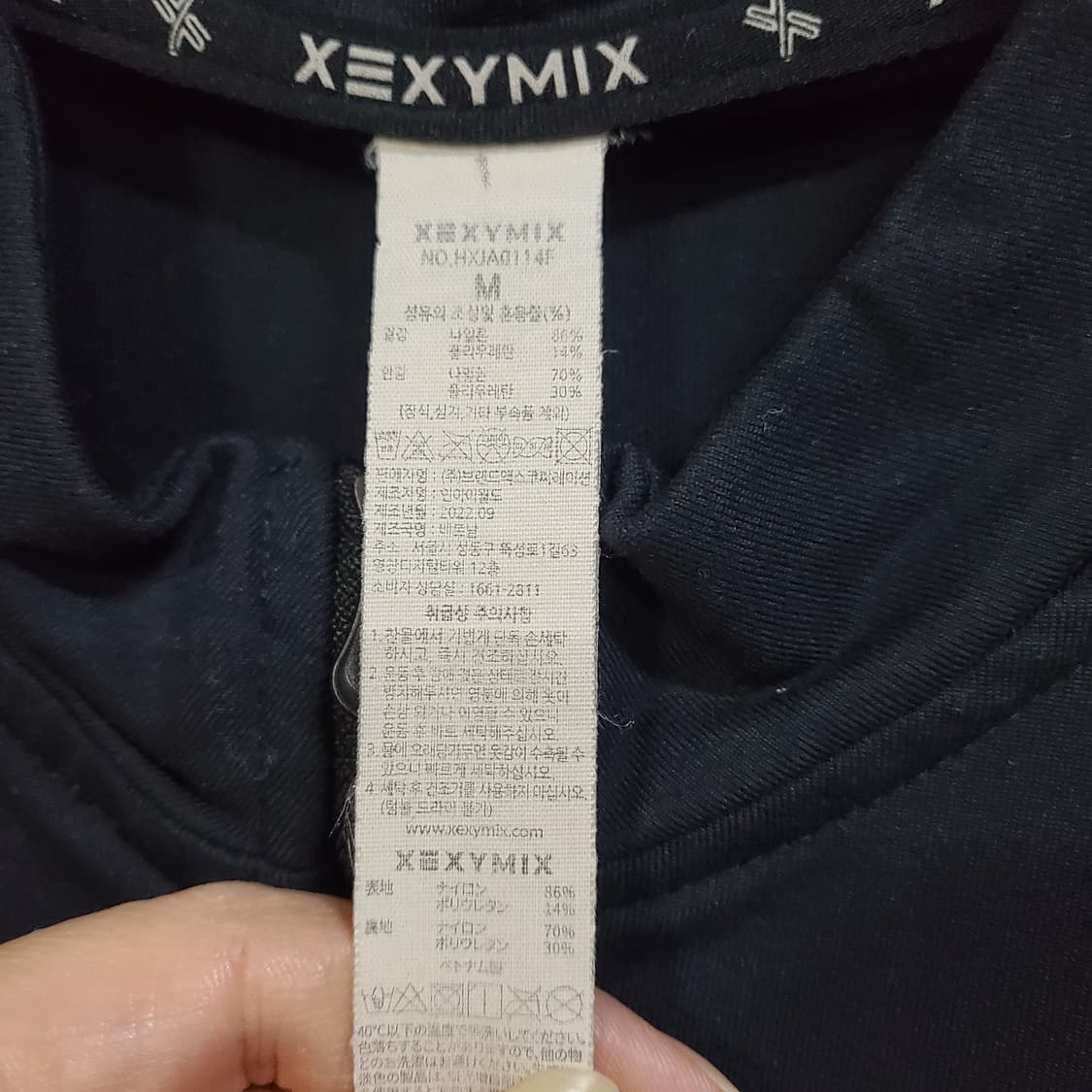 젝시믹스 여성 기능성 집업  상품이미지4