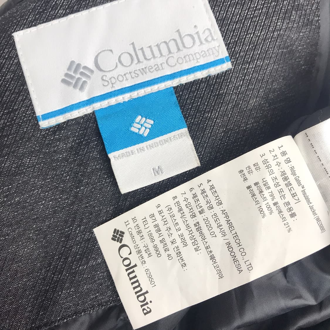 컬럼비아 옴니테크 인슐레이트 점퍼 자켓 남성M (95) 상품이미지8