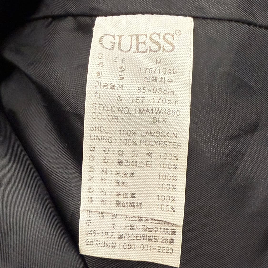 [정품/M] 게스 블랙 레더 라이더 자켓 가죽자켓 b10 상품이미지7