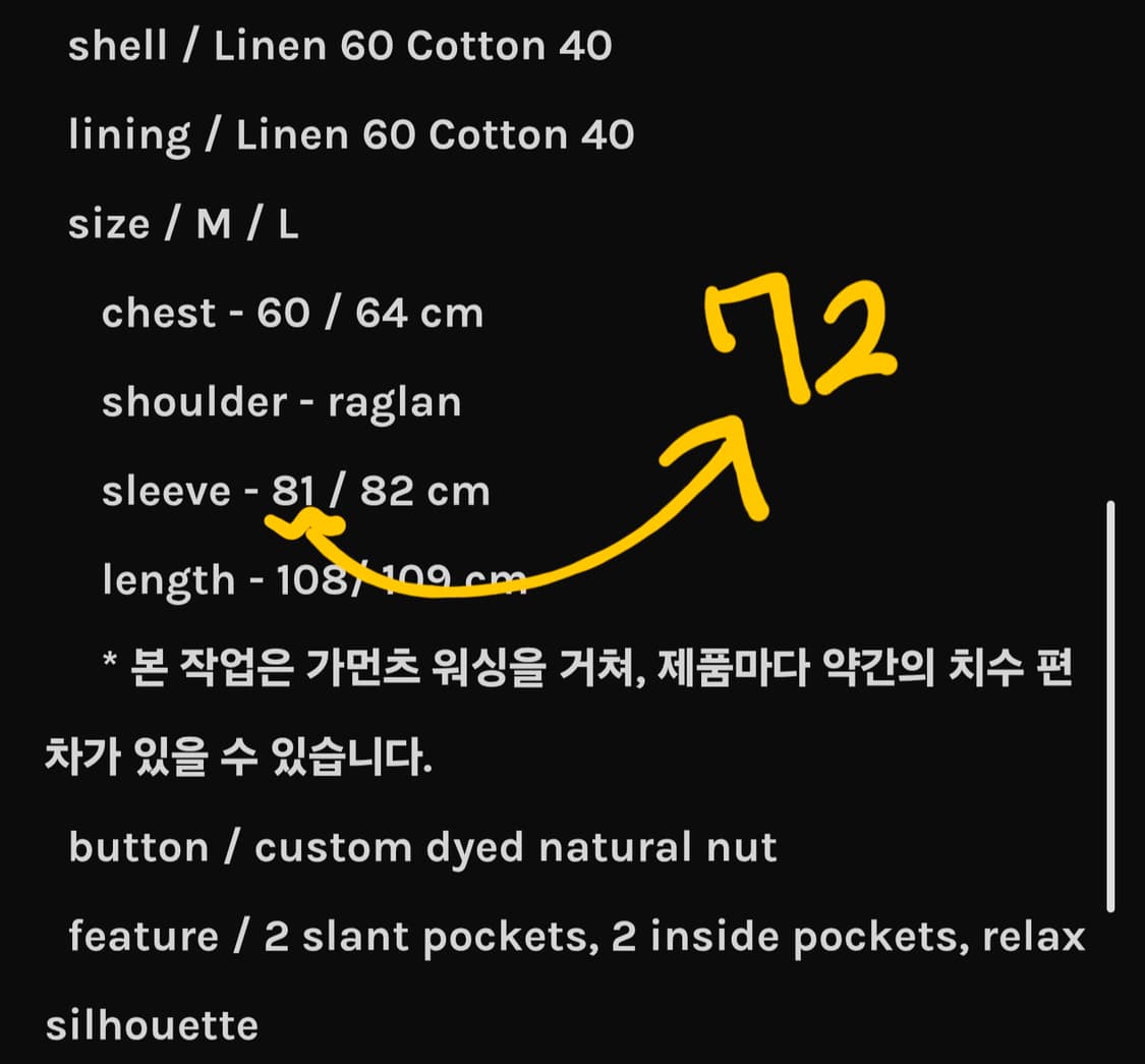 투빌더스하우스 스탠다드 싱글코트 차콜 상품이미지3