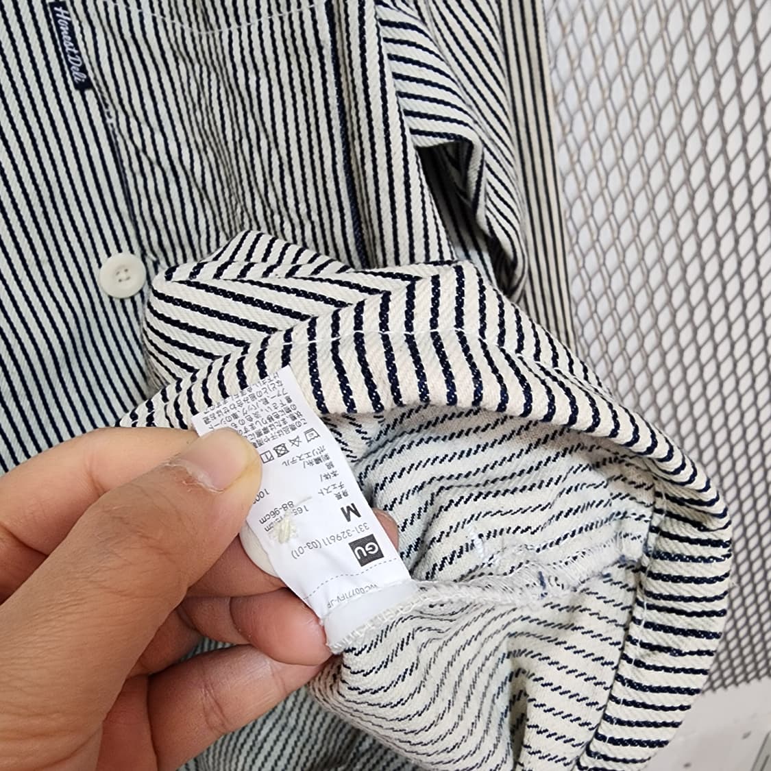 스튜디오7 어니스트델리×GU 상품이미지7