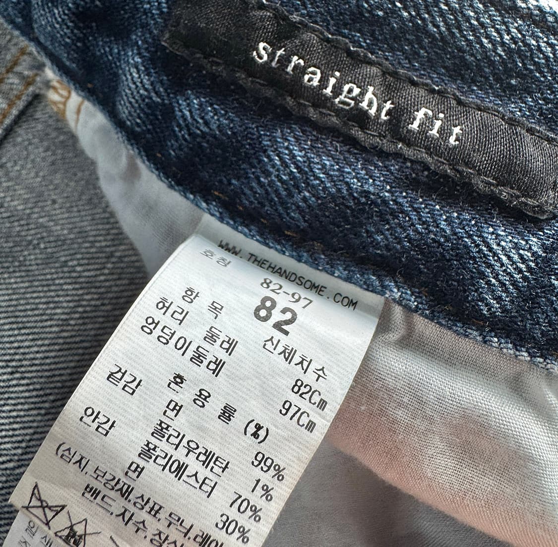 타임옴므 스트레이트 핏 데님 팬츠 (32) 상품이미지3