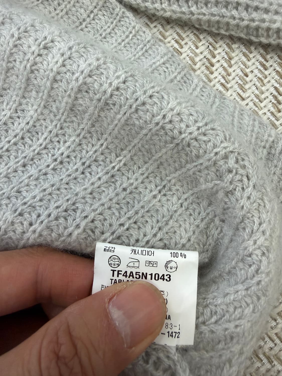정품) theory 띠어리 캐시미어100 니트 스웨터 P 상품이미지7