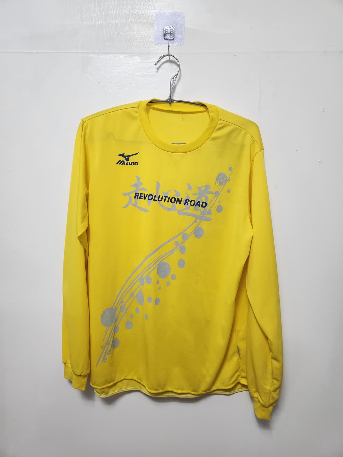미즈노 에키덴 "REVOLUTION ROAD" 기능성 롱슬리브 상품이미지1