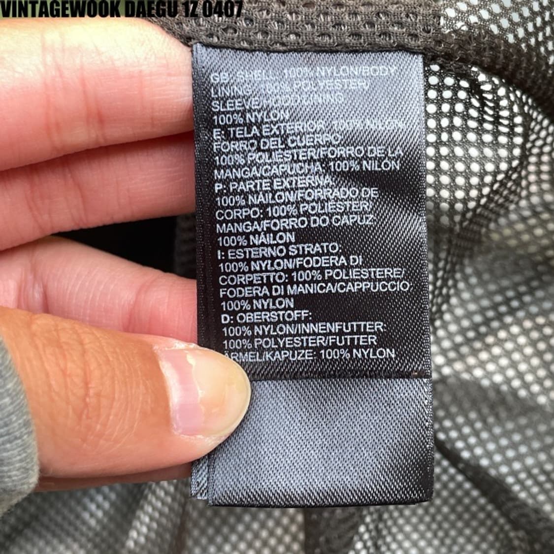 노스페이스 바람막이 110 상품이미지5