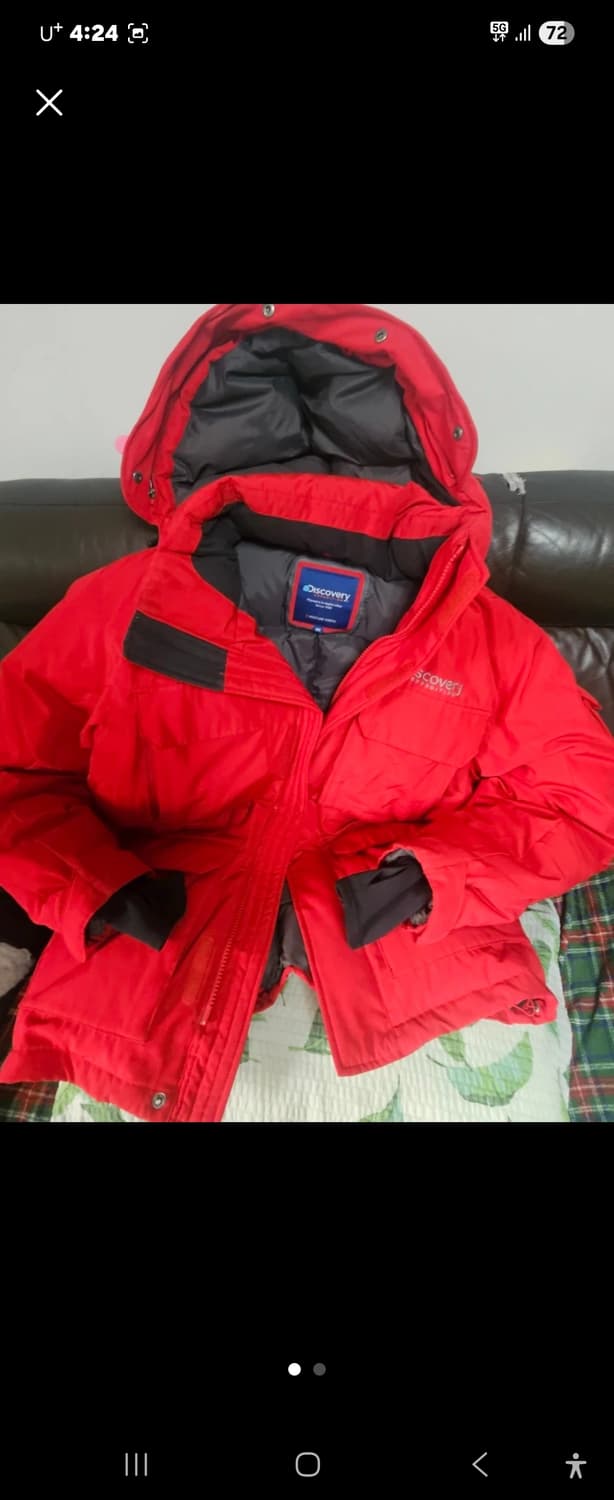 디스커버리 구스 상품이미지2