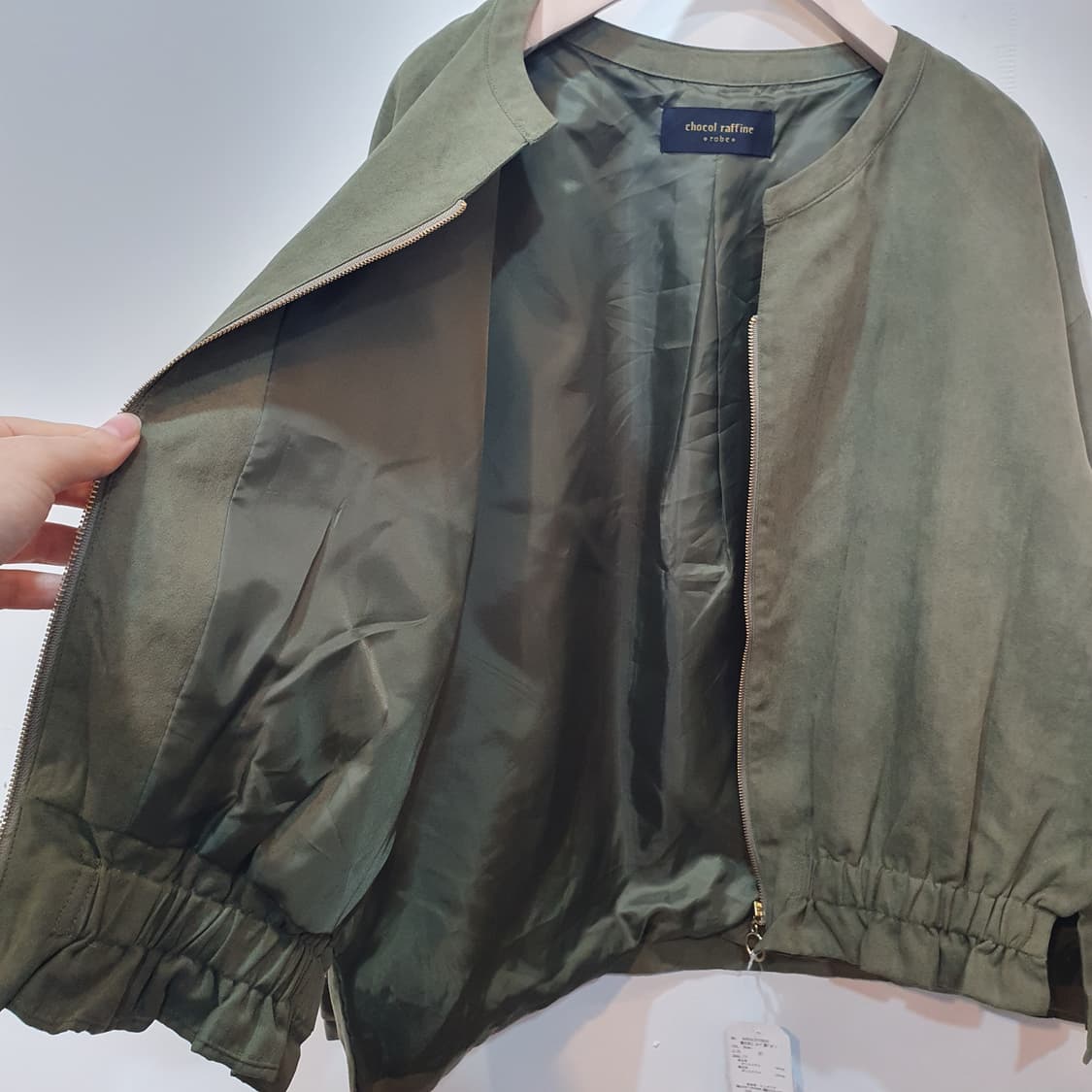 골드 지퍼 셔링 점퍼 chocol raffine 상품이미지2