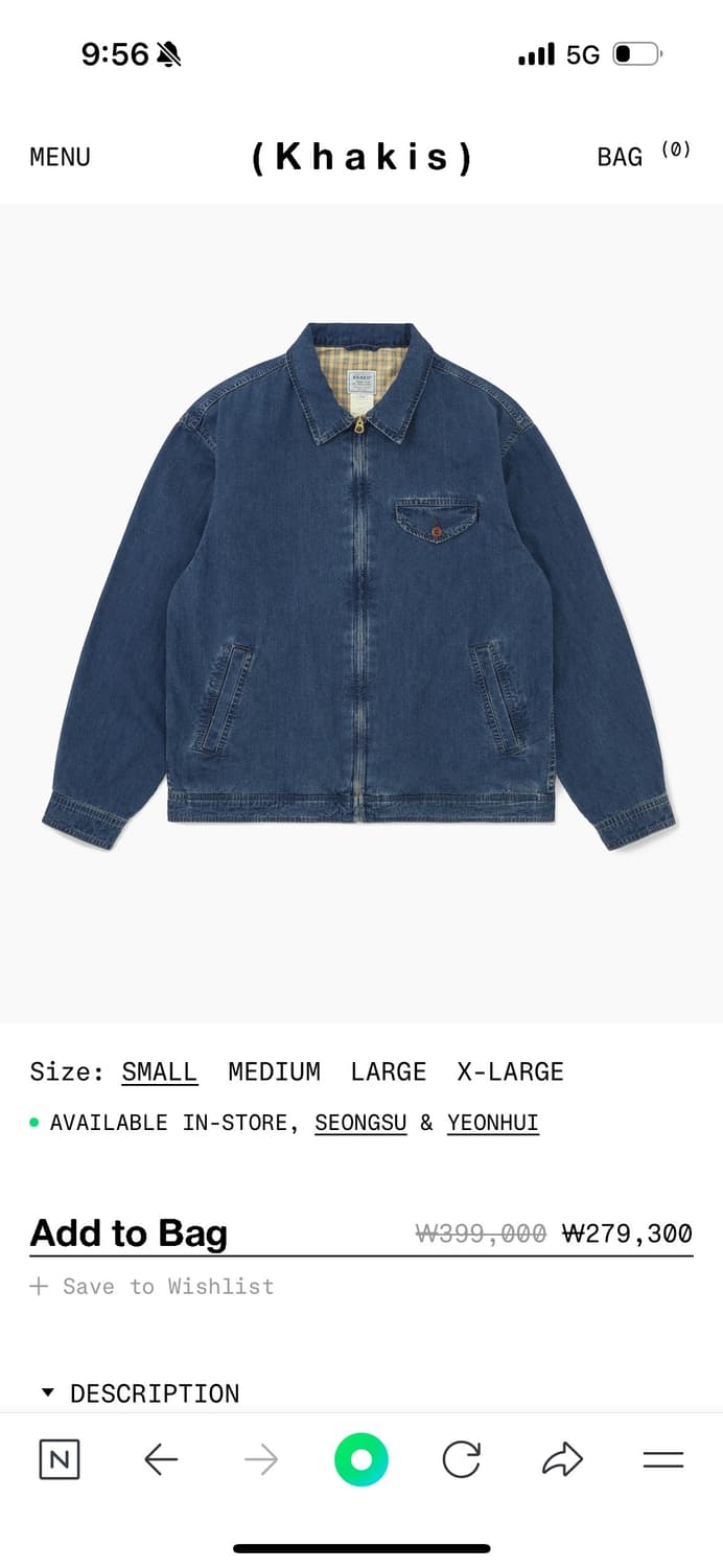 카키스 데님자켓 2(M) 상품이미지1