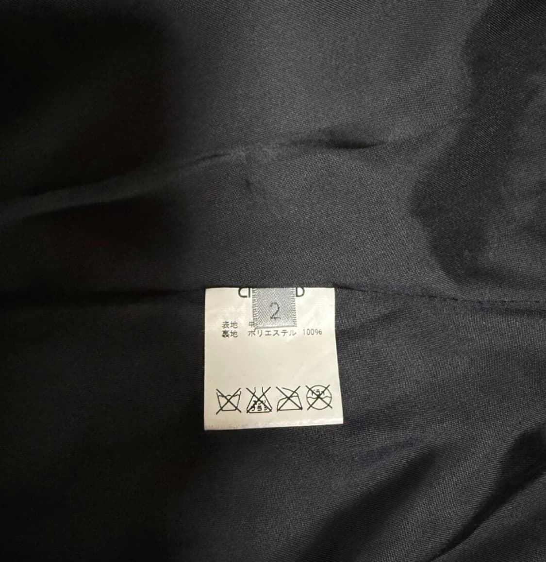 Civilized 스티어하이드 하이넥 레더 테이블 트랙 자켓 상품이미지4