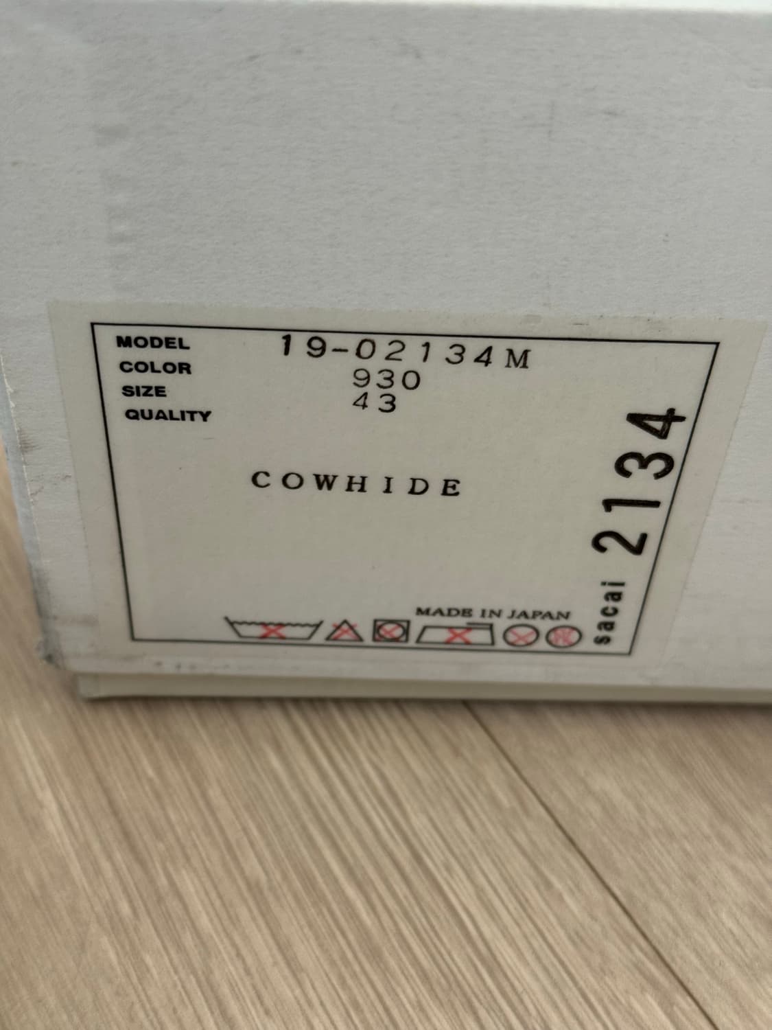 사카이 송치 비브람 슈즈 상품이미지8