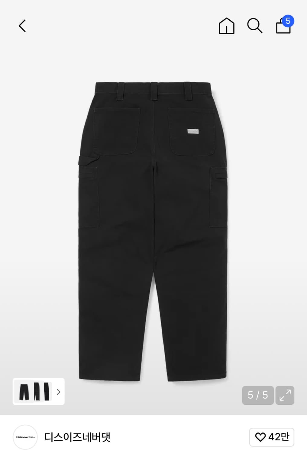 디네뎃 field pant black 상품이미지2