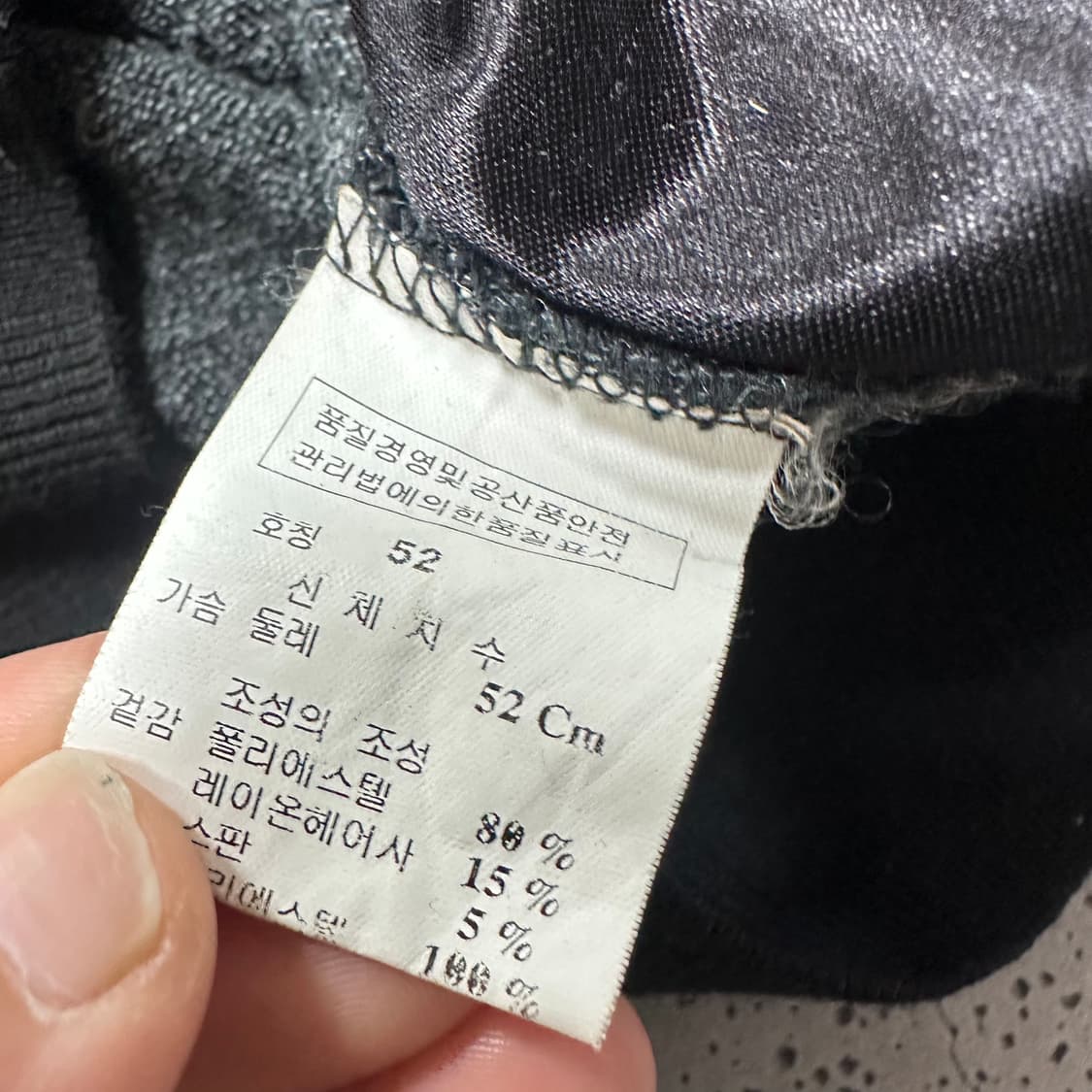 ✨ (바배) ITALYYA 반집업 니트 맨투맨 상품이미지4