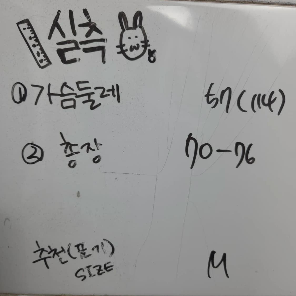 남여 M 아디다스 바람막이 자켓 집업 상품이미지7