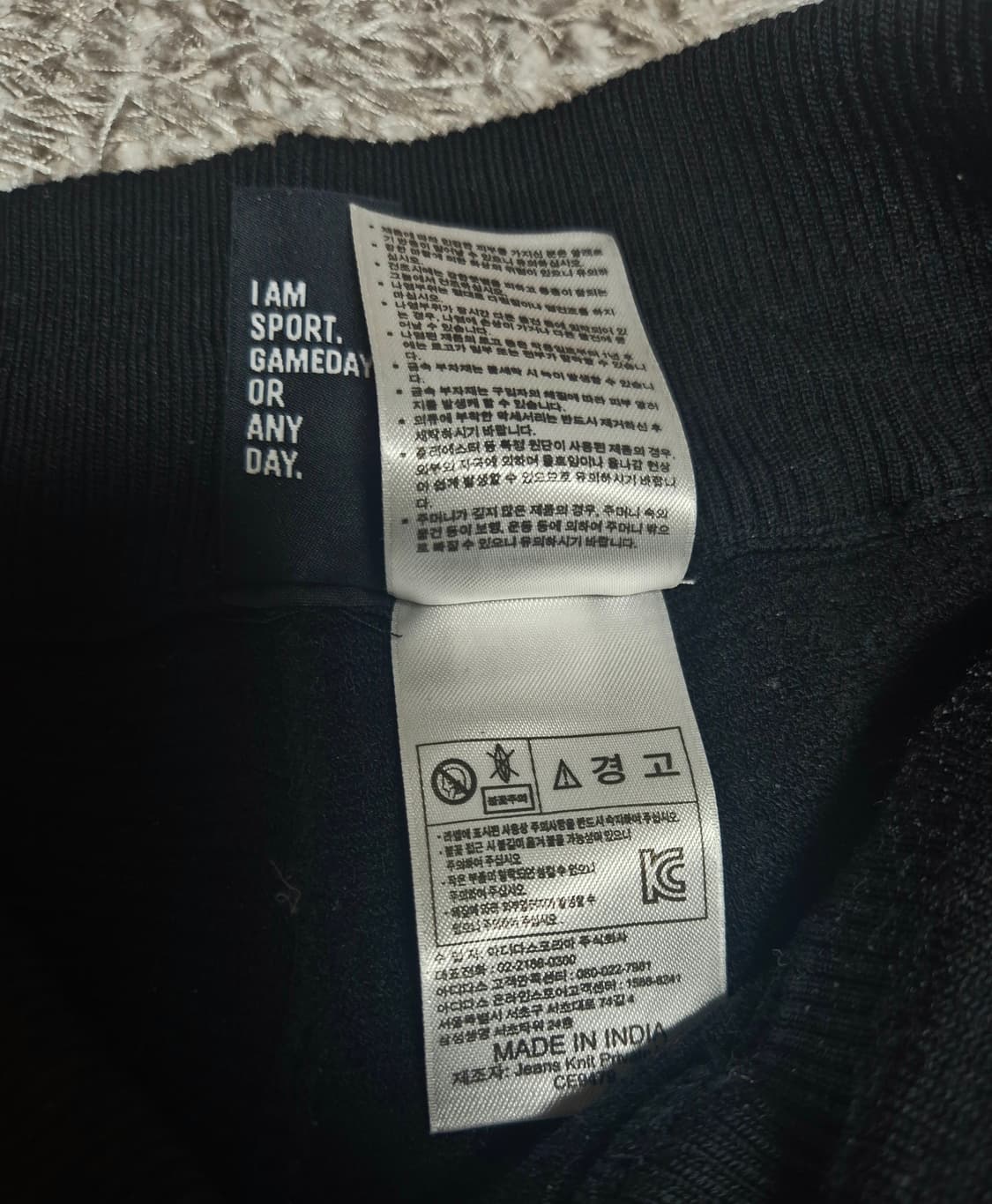 아디다스배기핏트레이닝팬츠 상품이미지5