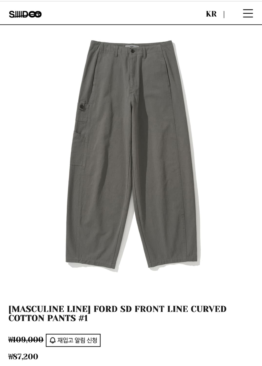 Siiiido 시도 FRONT LINE CURVED COTTON PANT 상품이미지1